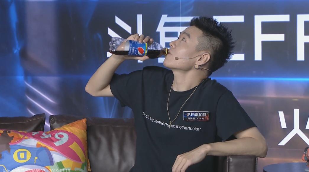 中国CF再丢世界冠军,网友感慨和中国男足差不多