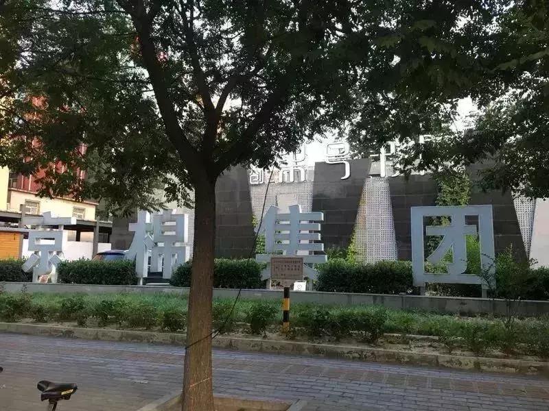 在十里堡住过的老朝青人，都经历过一段传奇