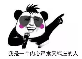 本月最强笑话100句,正能量笑话大全爆笑简短笑点高