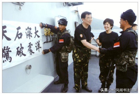 卢中南写楷书曾把视网膜写脱落，你认为他的书法水平如何呢？