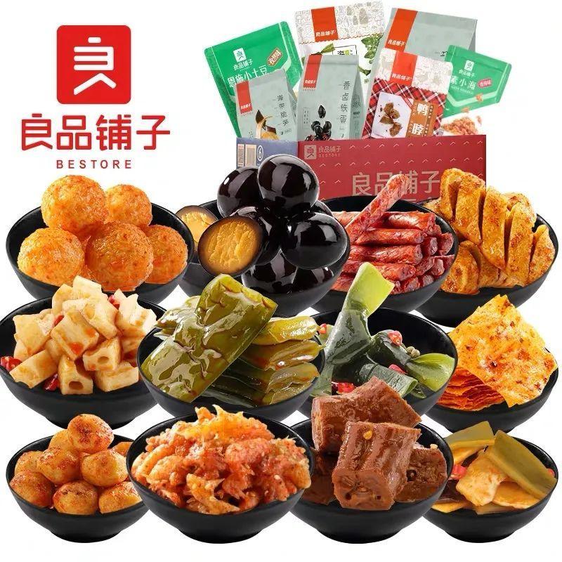 520还没表白送什么花比较合适,520表白季你的礼物准备好了吗