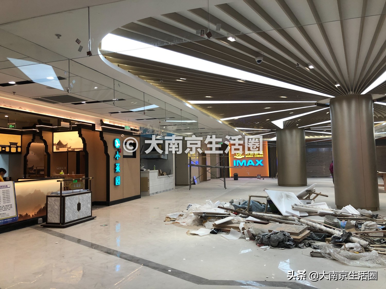 南京仙林今年新开商业体,南京新开的商业体