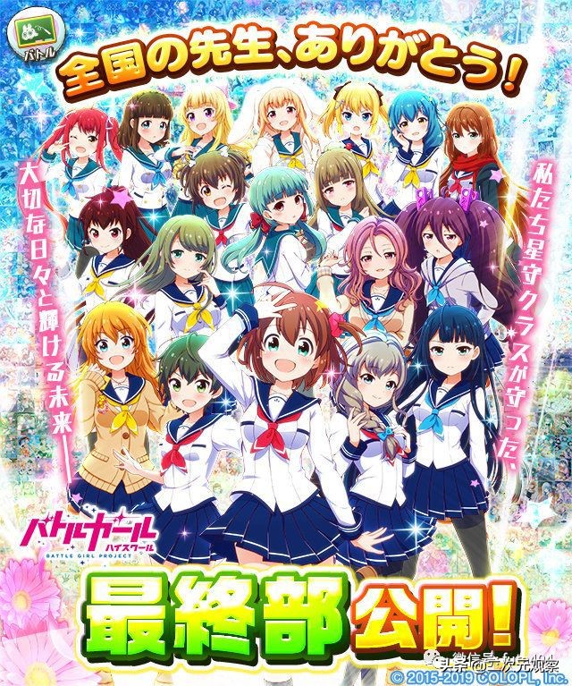 不学长,培学长教学