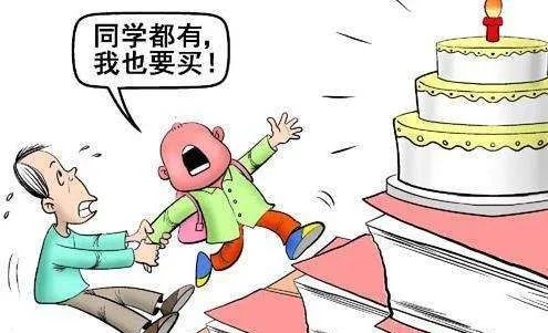 家长开豪车被踢出群现场视频,家长开跑车接送孩子被踢出群后续