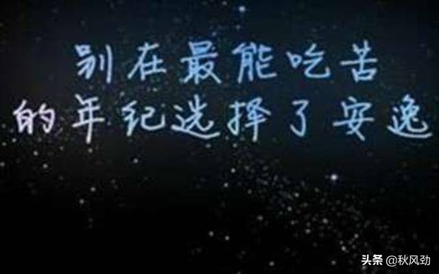小时候看到别人吃东西我也好想吃,小时候羡慕邻居吃肉