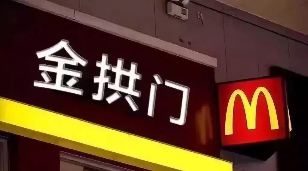 美国骚操作视频集锦,川普的骚操作视频