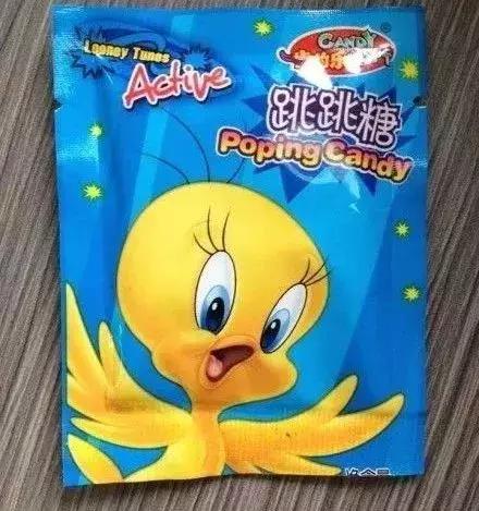 警惕！一小块卖50元，朋友圈这个东西千万别碰！