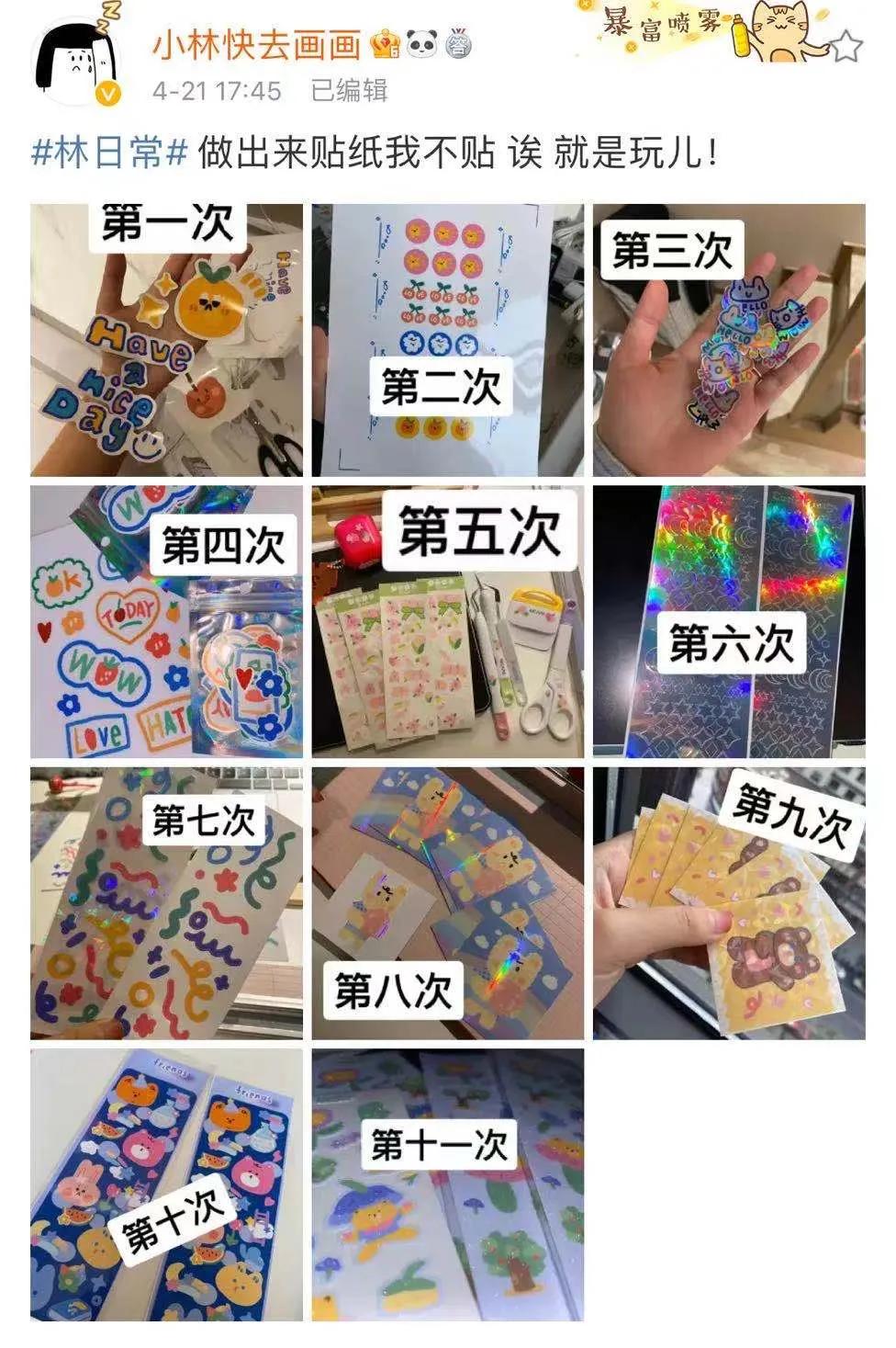 95后小伙做自媒体的真实收入,95后月入10万的生意