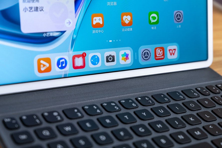 华为huaweimatepad112021款,华为平板matepad11使用感受