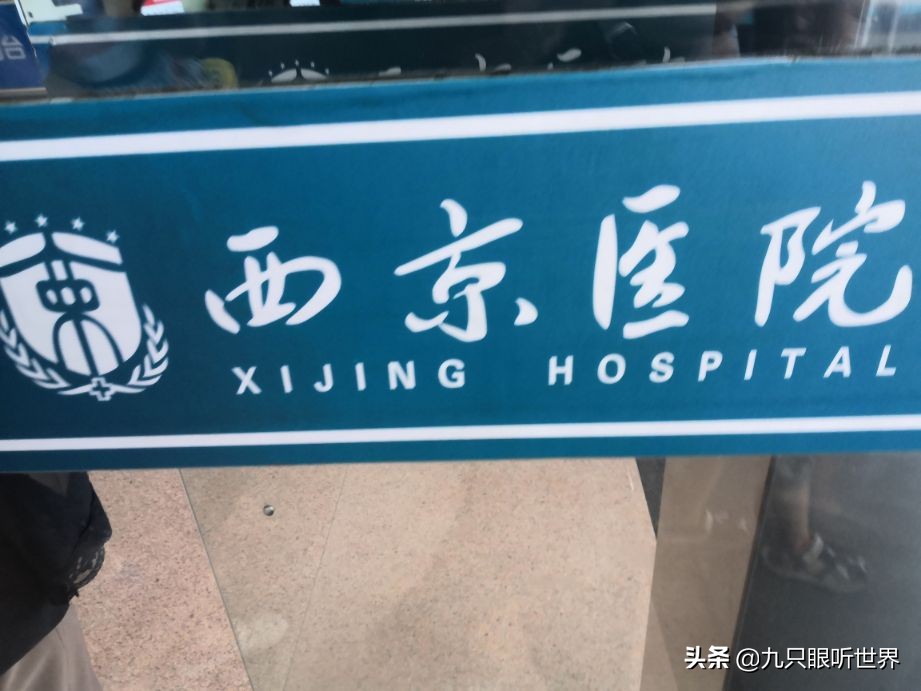 心力交瘁该做点什么,心力交瘁要去医院吗