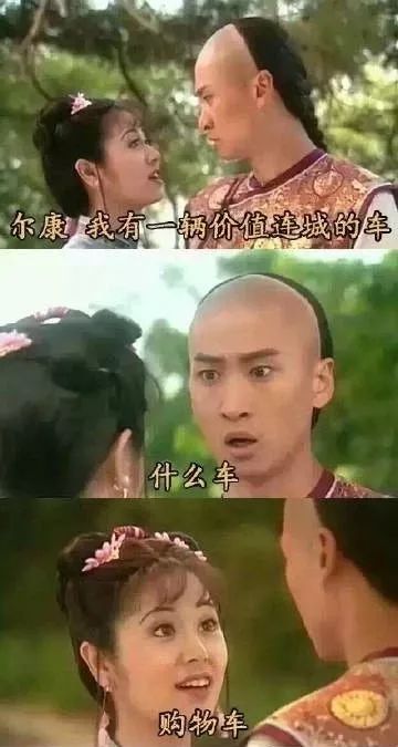 格朗双11钜惠来袭，妈妈们必buy的宝藏清单藏不住了