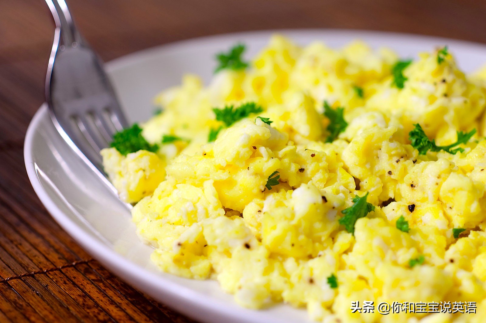 你家有什么玩具,小朋友厨房玩具英语