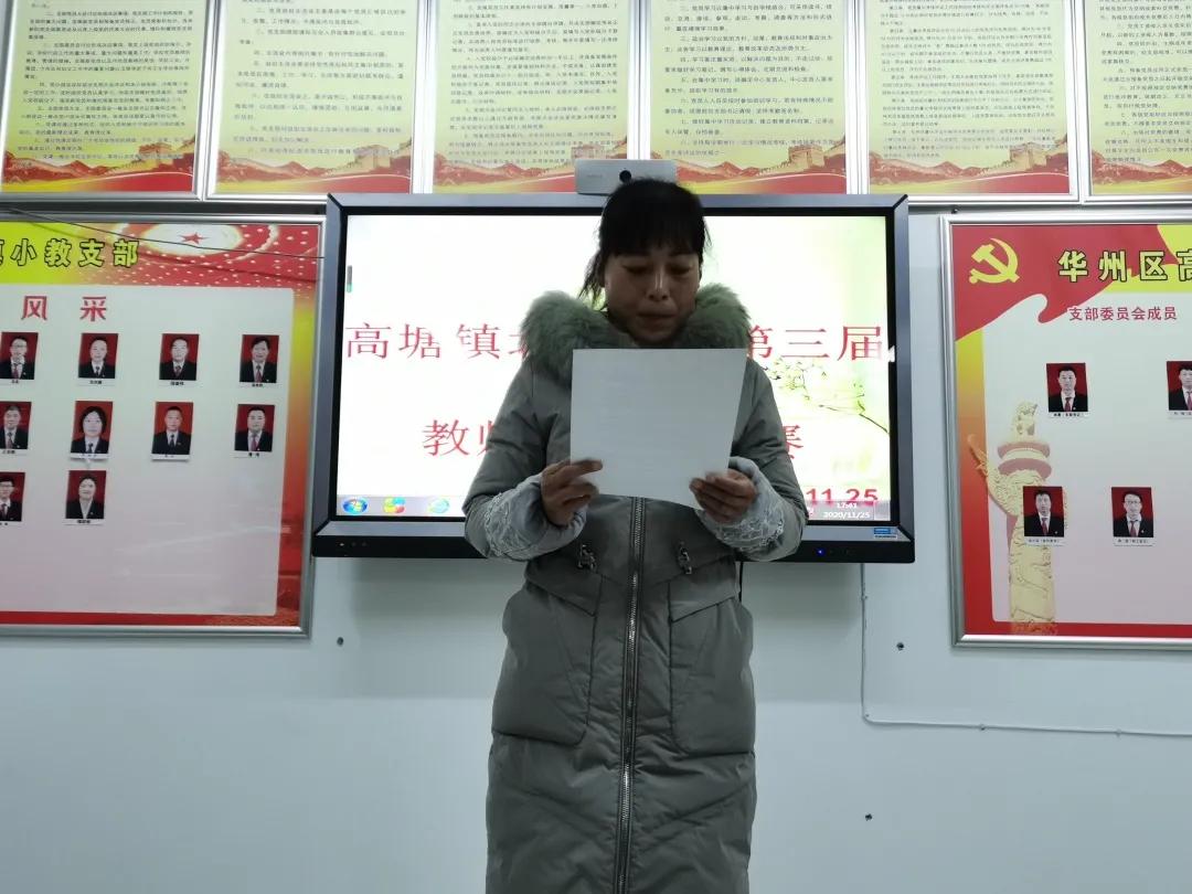 读写绘作品展,读写绘成果展