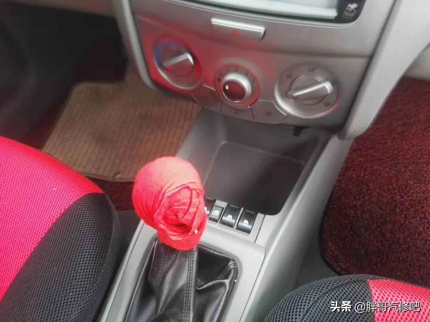 胖哥2万大洋刚收的合资三厢小车，国庆假日开着出去玩一玩