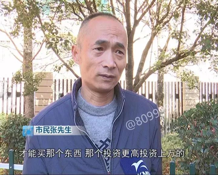在县城投资共享电动单车能赚钱吗,共享电动单车赚钱吗