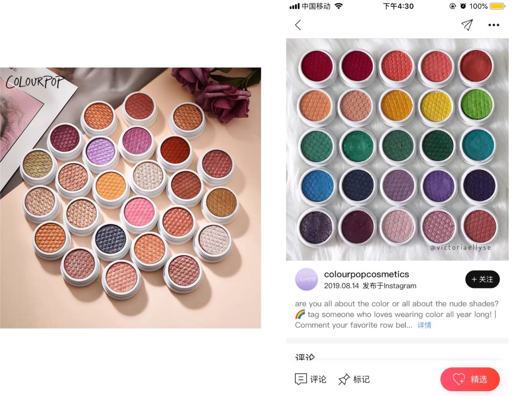 colourpop正品假货区别,天猫官网旗舰店skii有没有假