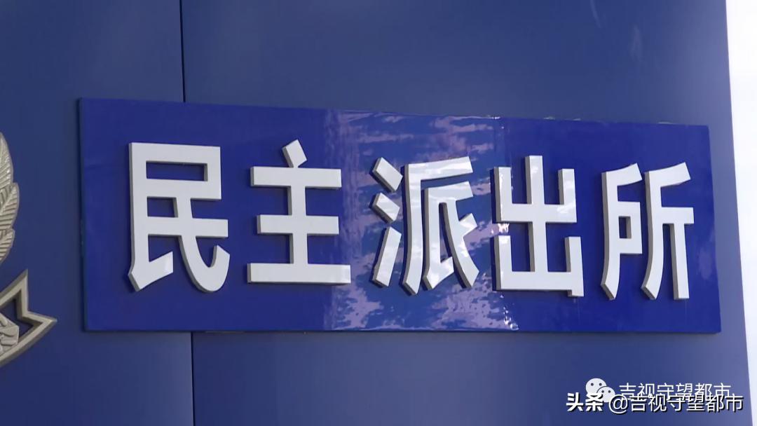 女子独自走夜路，遭陌生男子尾随“猥亵”