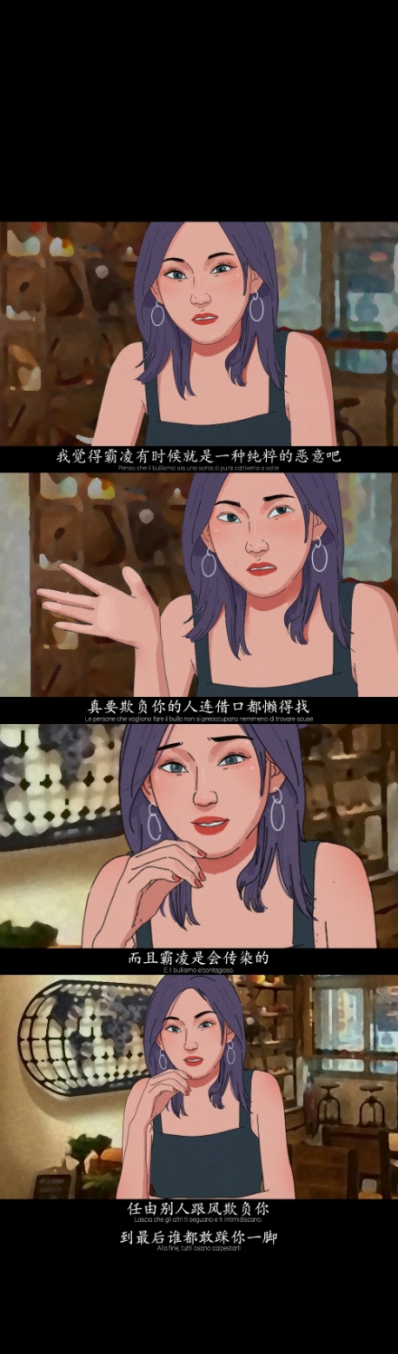 你还记得第一个脱你裤子的人吗？（漫画）
