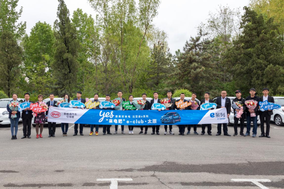 新能源比亚迪e1价格,新款比亚迪e1新能源