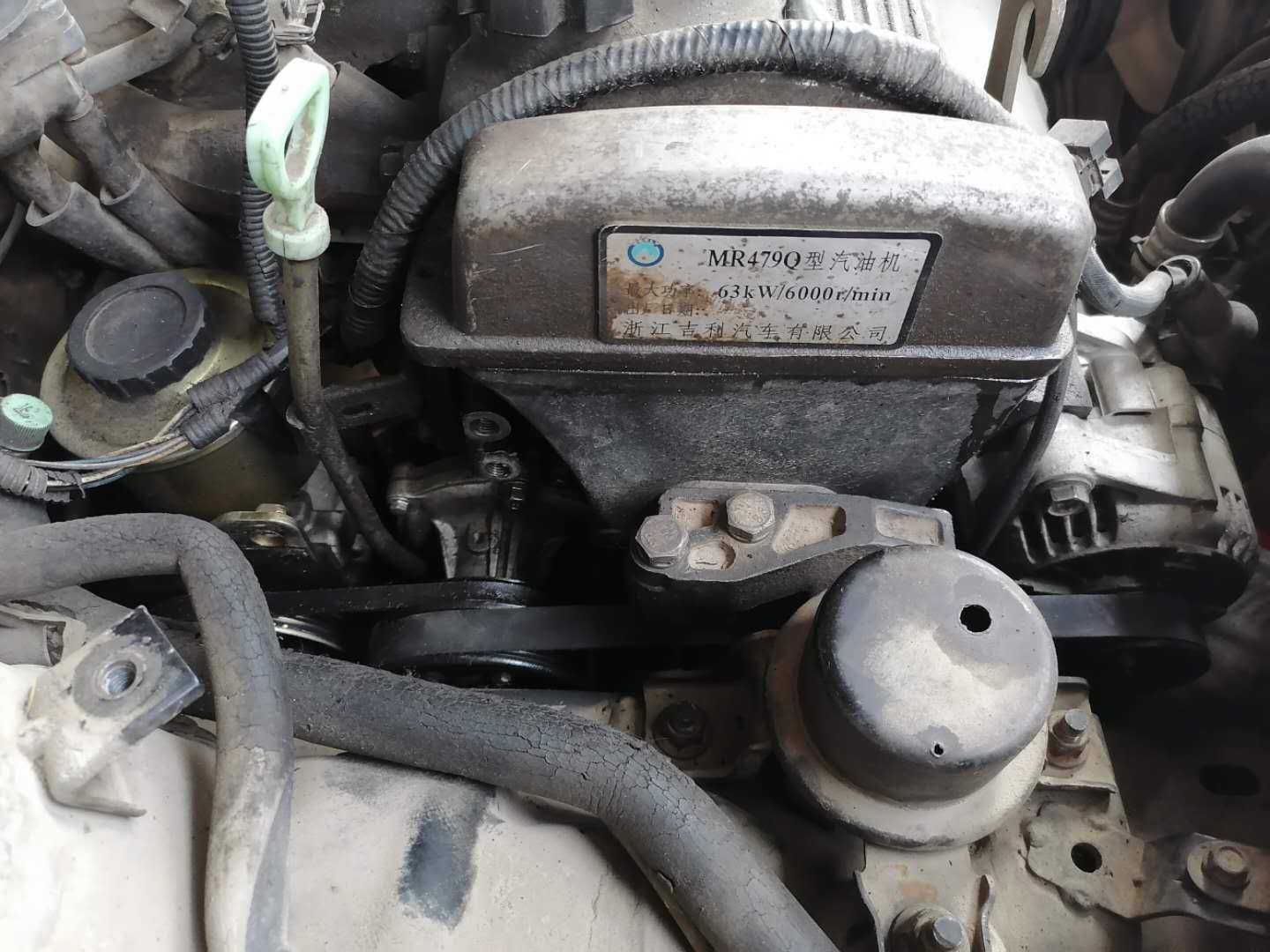 发动机漏油维修费用明细表,发动机漏油花了3000