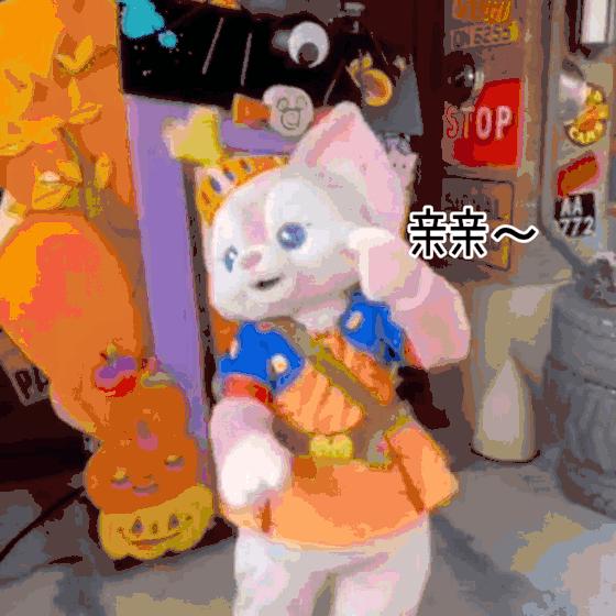 玲娜贝儿和星黛露什么关系,玲娜贝儿和星黛露人物介绍