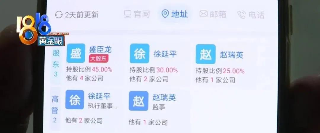 以租代购逾期没还月供车被拖了,以租代购车逾期一个月