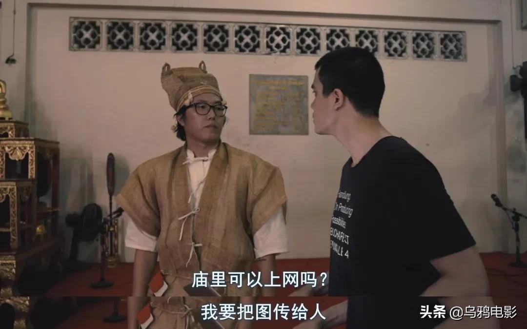 年度票房冠军，成人世界的赤裸真相，这片扒光了给你看