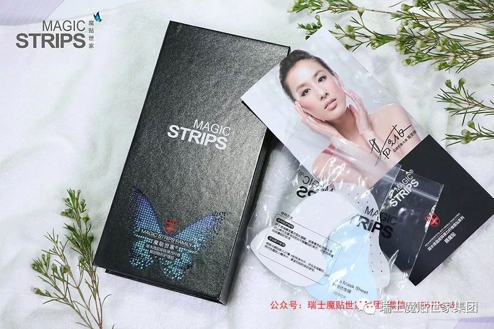 口碑最好十大美白淡斑面膜,口碑最好十大补水面膜第一名