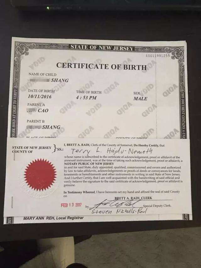 美宝怎么在中国上户,留学生家长如何给美宝上中国户口