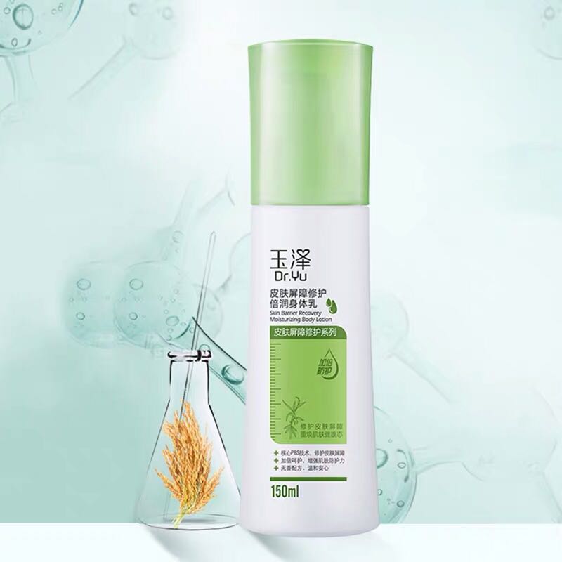 春天身体皮肤干燥怎么办,适合冬天干燥起白色皮屑的身体乳