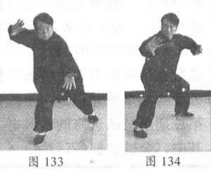 张祖翼太极拳,张祖翼太极拳功法视频