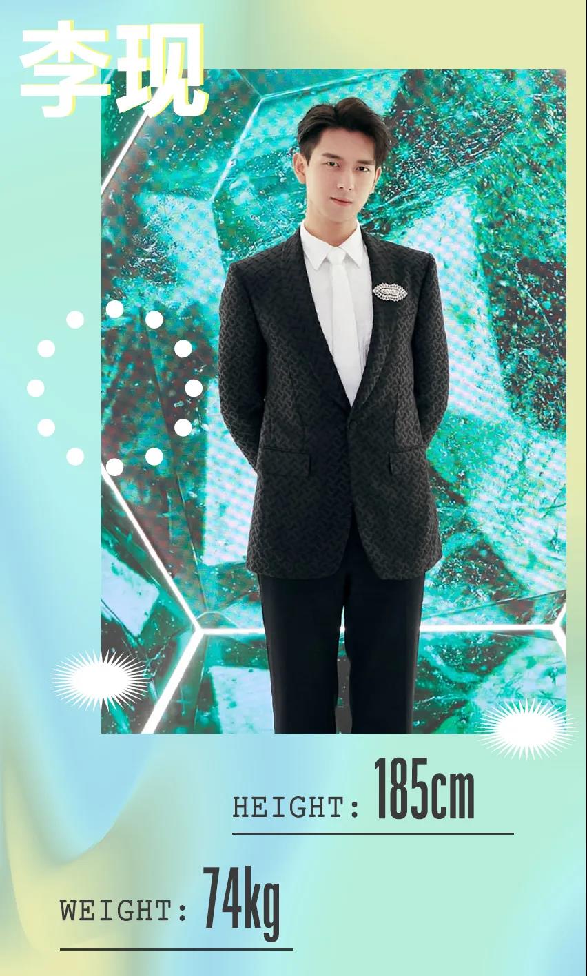 蔡徐坤身高最新真实,蔡徐坤真实身高曝光