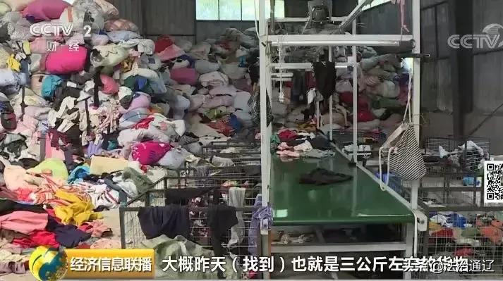 德邦快递上万丢失最后怎么判,德邦快递犯了什么事