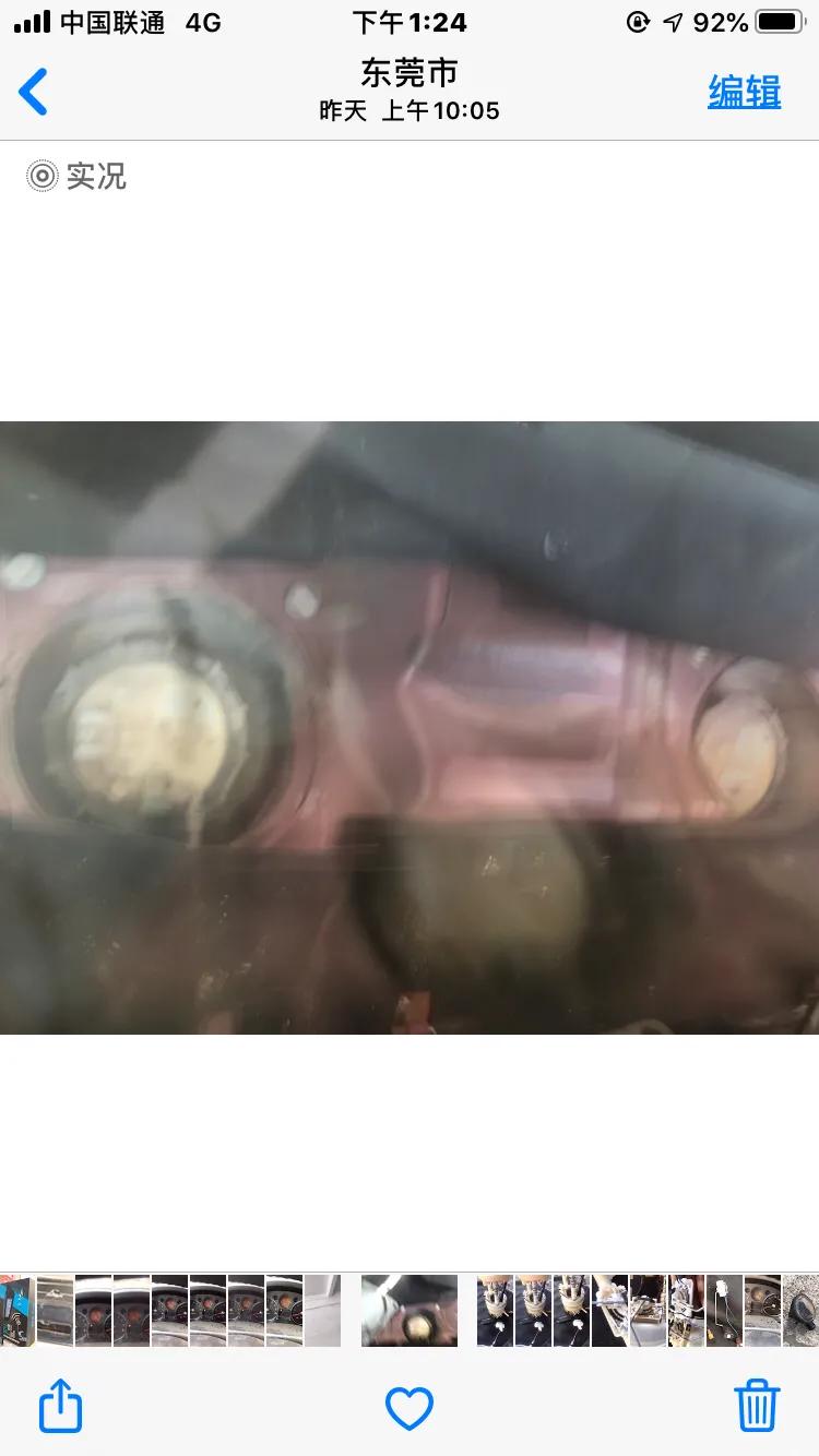 09款尼桑奇骏油表不动,奇骏t30油表不准怎么办