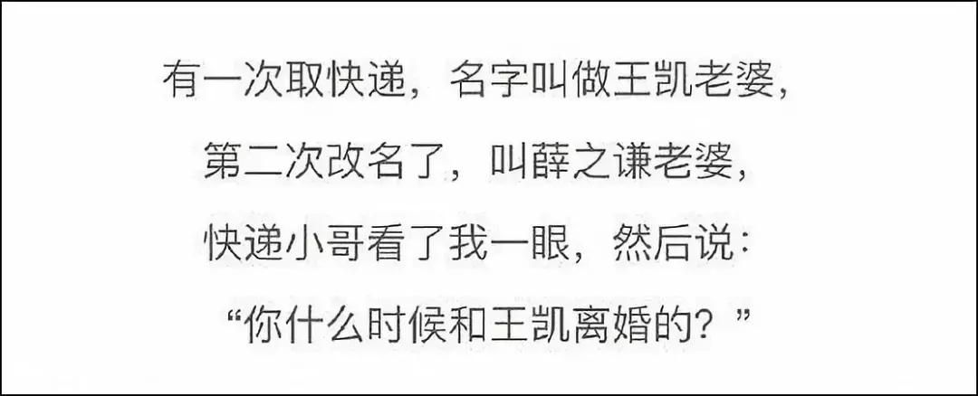 中国可以给外国寄快递吗,中国怎么给外国寄快递