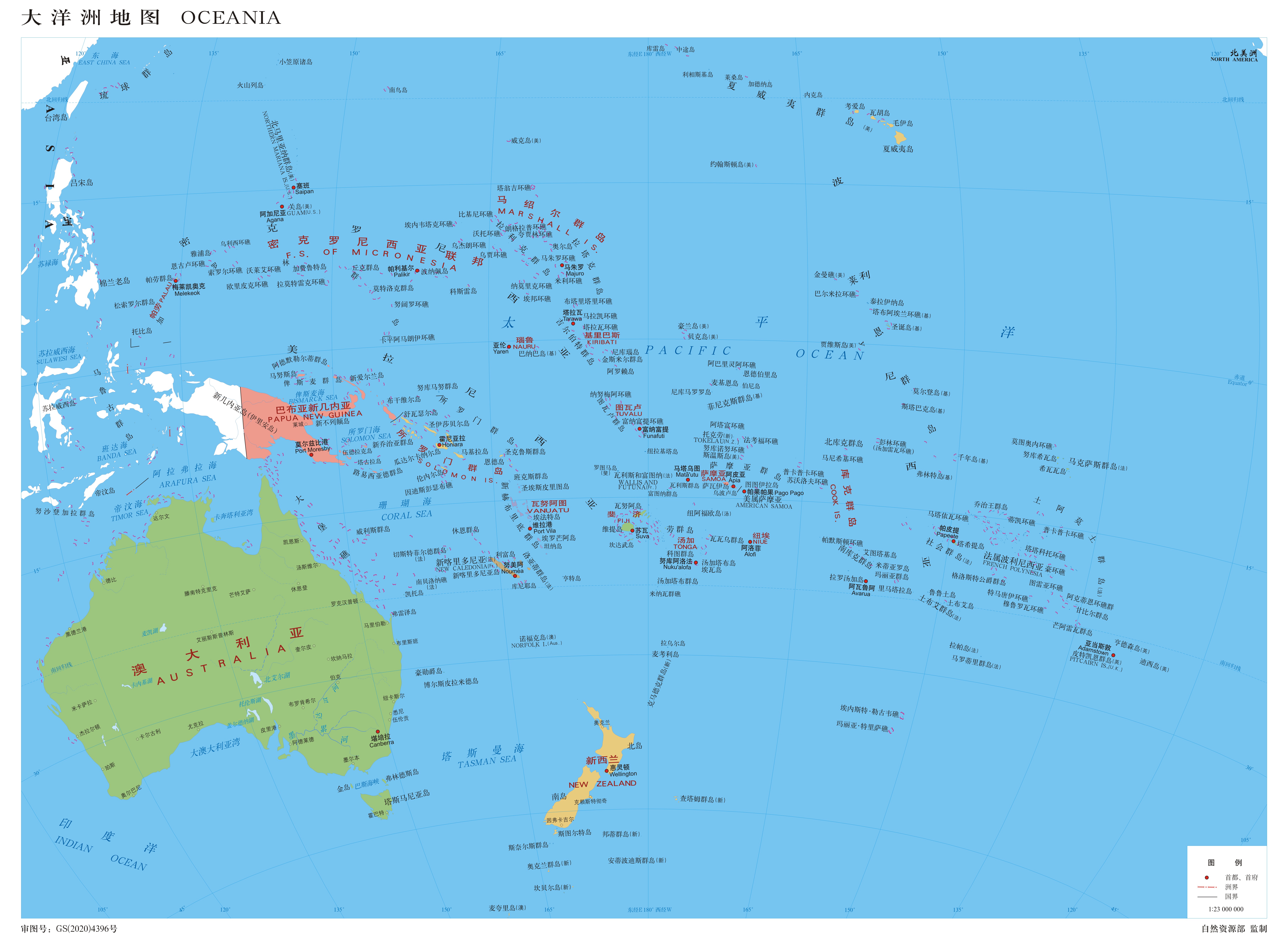 大洋洲地图下载,大洋洲地图讲解