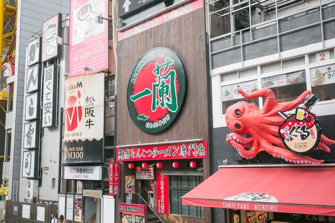 海洋光谱号邮轮旅游攻略,杭州光谱号游轮攻略