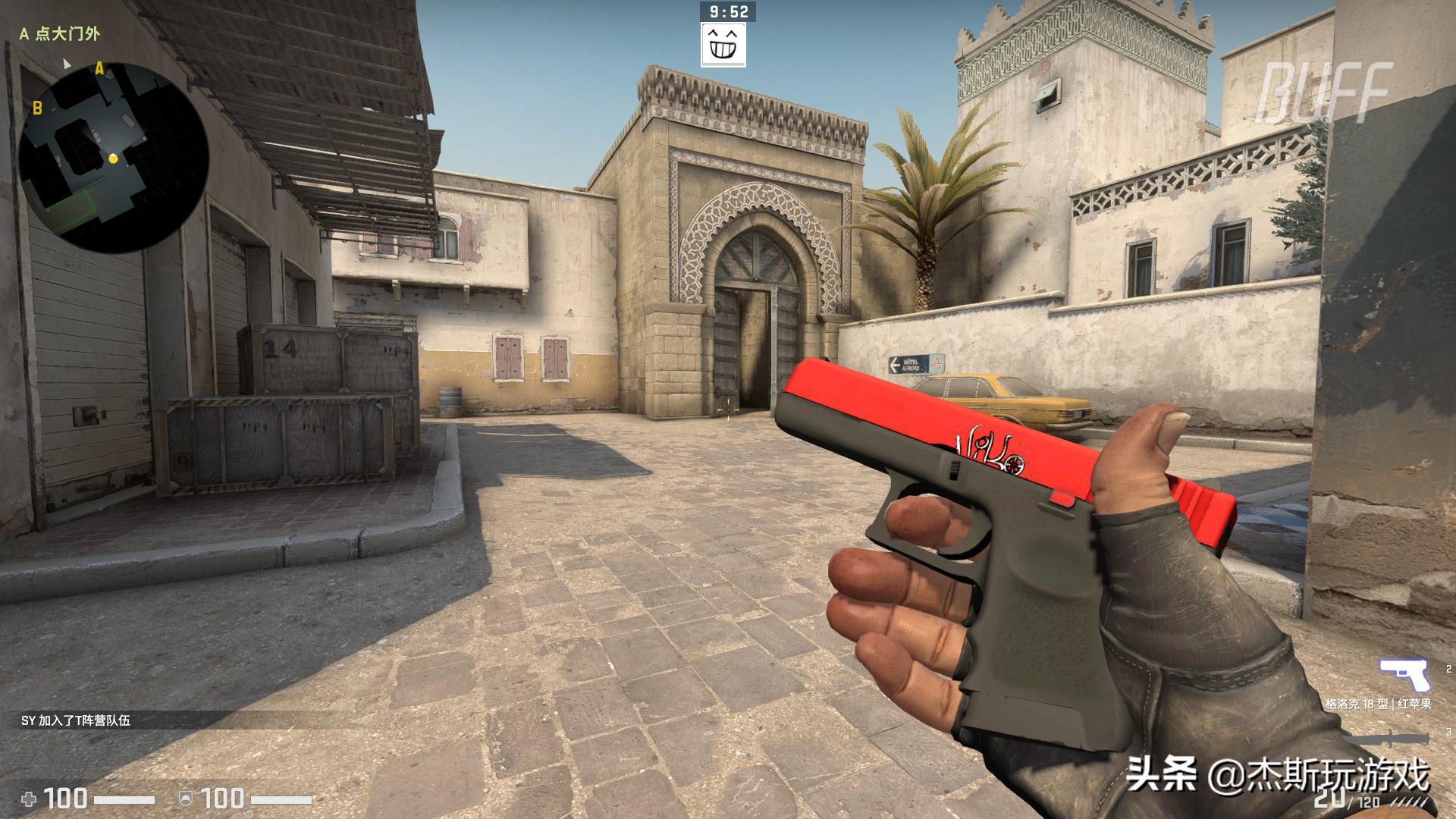 鲜血的颜色是哪个副本的任务,鲜血的颜色在哪交任务