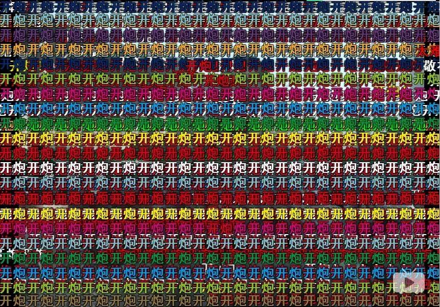 我费尽心思让大家都开心文案,我费尽了心思让大家开心文案