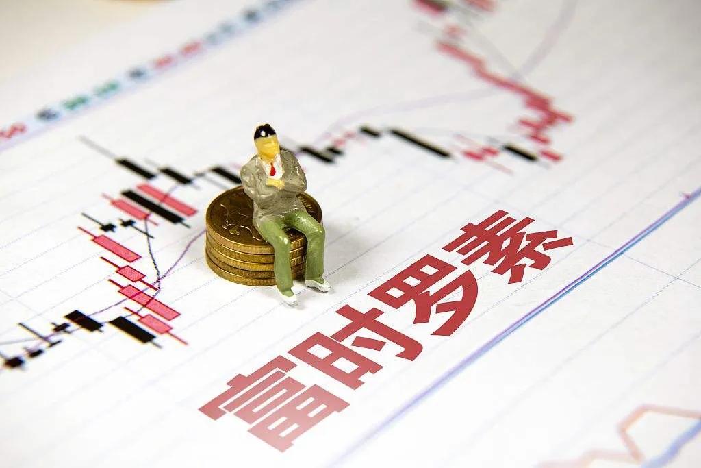 a50期货指数对a股影响002920,新加坡a50