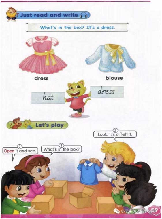 人教版新起点英语四年级上册课本,人教精通英语电子课本六年级下册