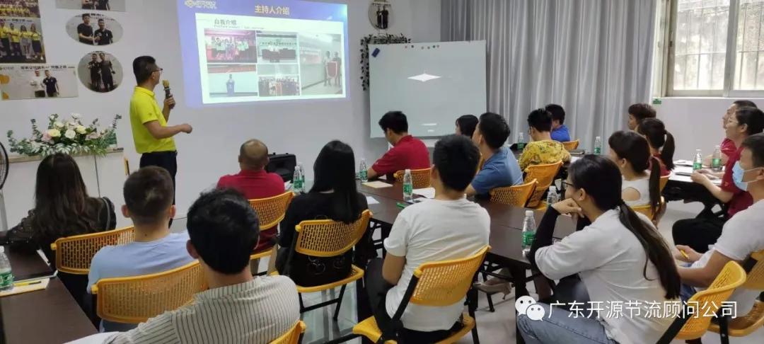 祝贺灯无忧商学院“完美交付体系”系列课程第二期取得圆满成功