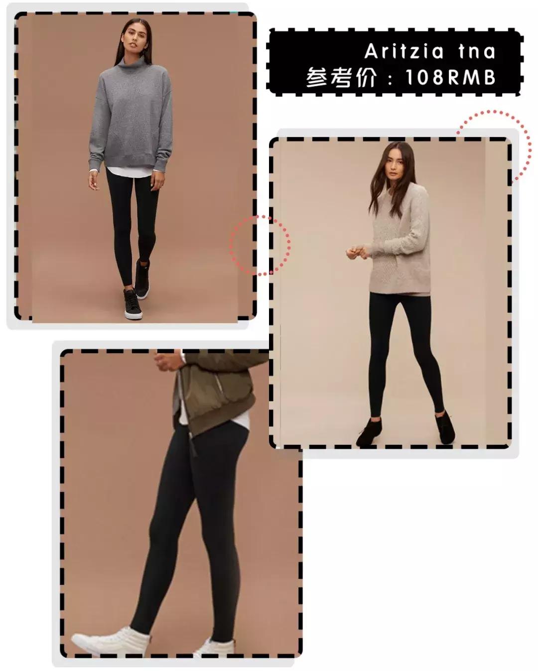 秋冬光腿神器穿搭,光腿神器秋冬款显瘦第一名