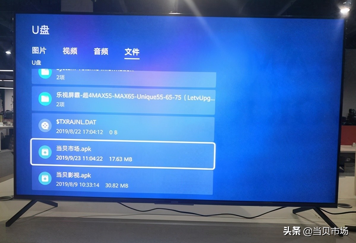 华为智慧屏v55怎么安装软件,华为v85壁挂安装