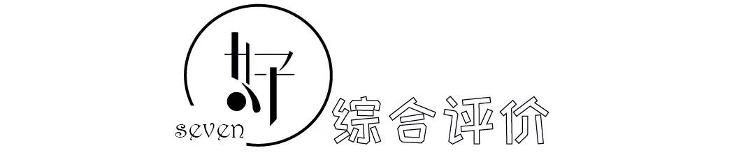 口红试色真实测评不拔干,口红真实试色不说话