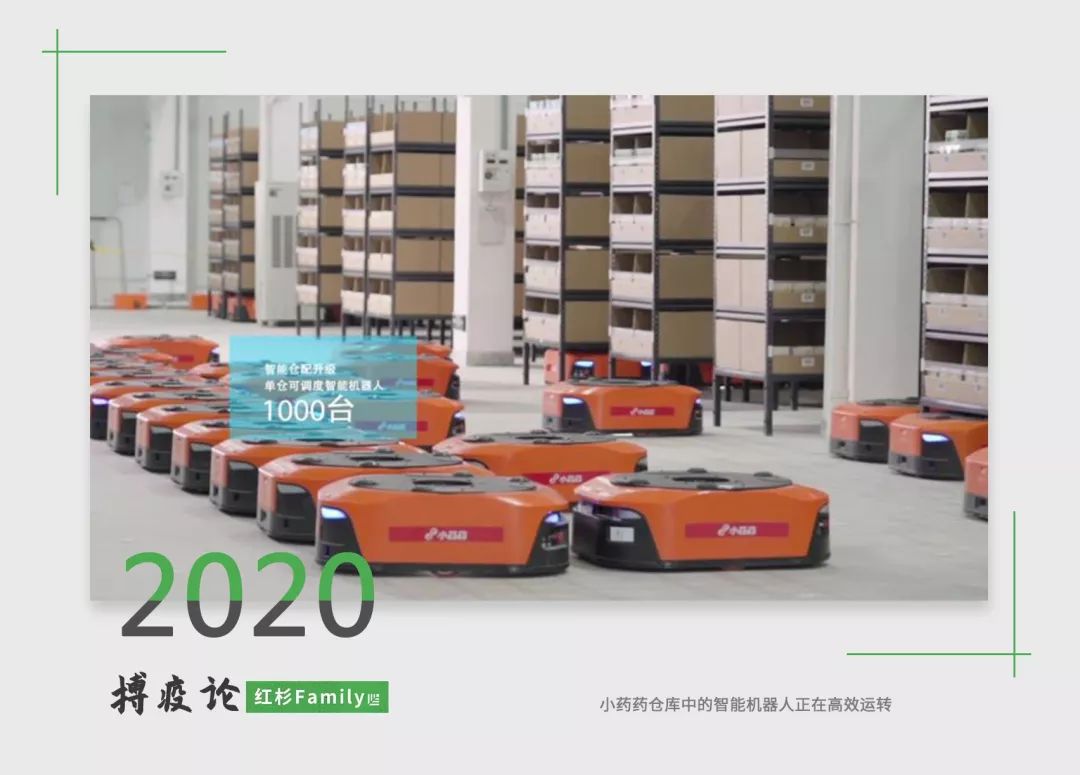 抗击疫情医疗监测,战疫集结全力支援核酸检测工作