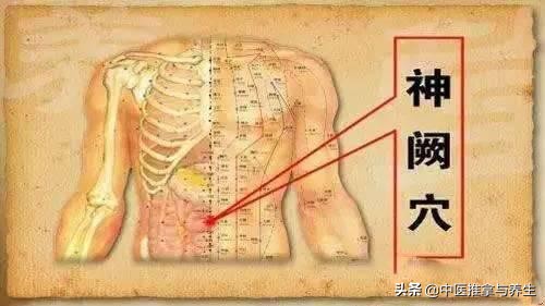 脸长斑用艾灸灸什么穴,消除脸部斑的艾灸法