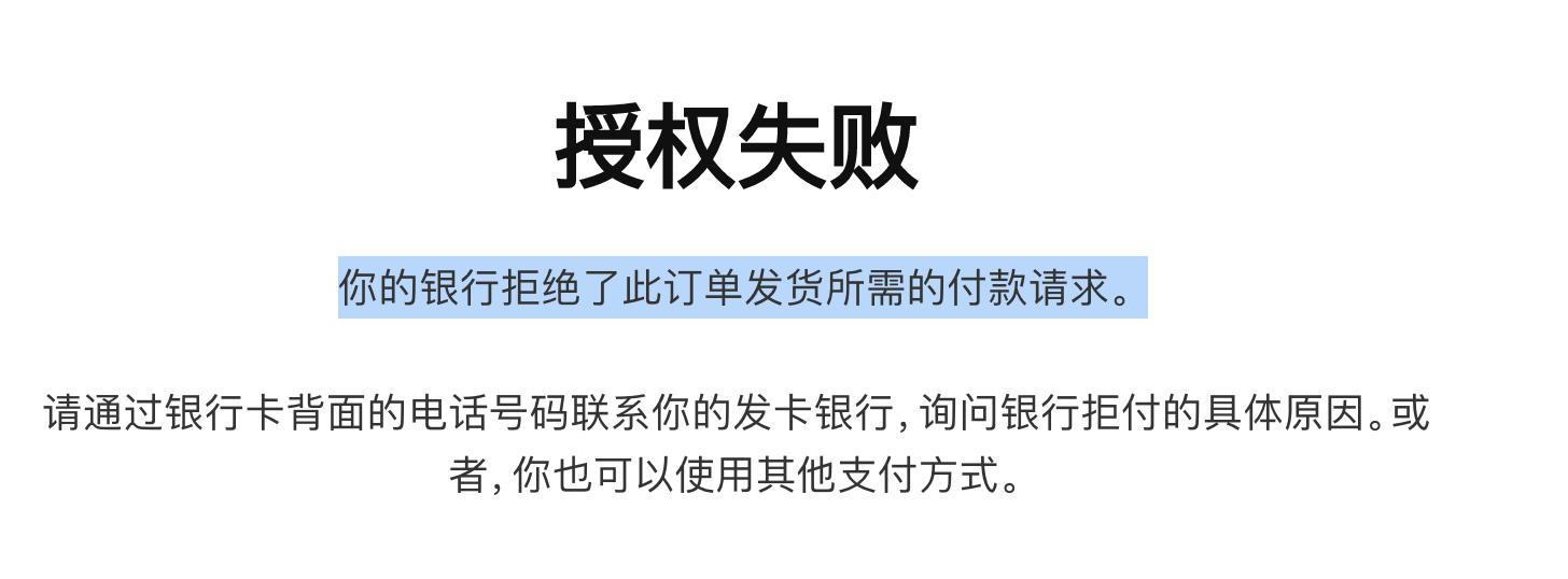 最新版苹果开发者账号注册流程AppleDeveloper