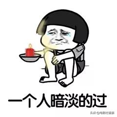 黄晓明佟大为邓超李晨,邓超孙俪李晨范冰冰黄晓明