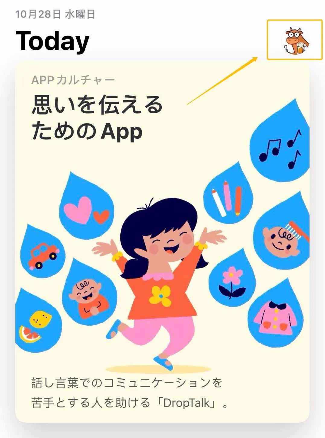 王者荣耀要凉吗,王者荣耀要上国服必须打巅峰赛吗